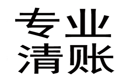 成功为餐饮店追回80万加盟费用